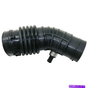 USGACe[N Ci[_Ng Infiniti G20GACe[Nz[X1999 2000 01 2002 4 Cyl | 2.0l | 165787j400 For Infiniti G20 Air Intake Hose 1999 2000 01 2002 4 Cyl | 2.0L | 165787J400