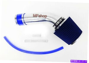 USGACe[N Ci[_Ng 2003N2007N̐Honda Accord 3.0L V6CzCVXeLbg +tB^[ Blue For 2003-2007 Honda Accord 3.0L V6 Air Intake System Kit + Filter