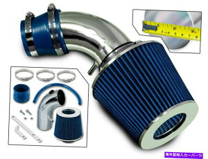 USGACe[N Ci[_Ng 01-09̃GACe[NLbg +u[tB^[NCX[PTN[U[2.4L^[{ Ram Air Intake Kit + BLUE Filter For 01-09 Chrysler PT Cruiser 2.4L Non-Turbo