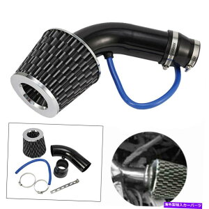 USGACe[N Ci[_Ng jo[TGACe[NubNpCva3 "+R[hGACe[NtB^[+z[XNv Universal Air Intake Black Pipe Diameter 3"+Cold Air Intake Filter+Ho