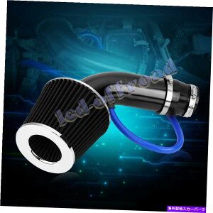 US�G�A�C���e�[�N �C���i�[�_�N�g �G�A�C���e�[�N�L�b�g�u���[�p�C�v���a3 +�R�[���h�G�A�C���e�[�N�t�B���^�[+�N�����v+�A�N�Z�T���[ Air Intake Kit Blue Pipe Diameter 3 +Cold Air Intake Filter+ Clamp+ Acce