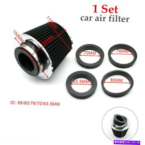 USGACe[N Ci[_Ng 63/70/76/80/90mmI[gJ[gbNSUVnCt[EhR[Ce[NGAtB^[p[c 63/70/76/80/90MM Auto Car Truck SUV High Flow Round Cone Intake Air Filter Part