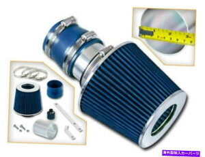 USGACe[N Ci[_Ng 99-05 VWStMK4WFb^r[gp̃V[gGACe[NLbg +u[tB^[ Short Ram Air Intake Kit + BLUE Filter for 99-05 VW Golf MK4 Jetta Beetle