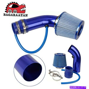 USGACe[N Ci[_Ng 3 ''jo[TJ[R[hGACe[NtB^[ULbgA~z[XpCvu[ 3'' Universal Car Cold Air Intake Filter Induction Kit Aluminum Hose Pipe Blue