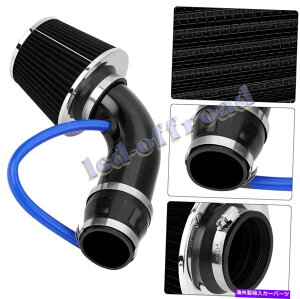 US�G�A�C���e�[�N �C���i�[�_�N�g �J�[�A���~�j�E��������C�z�C�L�b�g�p�C�v���a3  Car Aluminum Alloy Air Intake Kit Pipe Diameter 3�{Cold Air Intake Filter�{Clamp�y���s�A���i�z