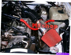 USGACe[N Ci[_Ng 1988N1996ÑbhW[v`FL[hJg[NVbNX|[c4.0L i6Cێ RED For 1988-1996 Jeep Cherokee Laredo Country Classic Sport 4.0L I6 Air Intake