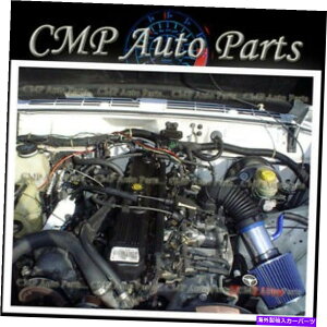 US�G�A�C���e�[�N �C���i�[�_�N�g 1997�N����2004�N�̃u���[�V���[�g�����G�A�C���e�[�N�L�b�g�W�[�v�O�����h�`�F���L�[4.0l i6 BLUE SHORT RAM AIR INTAKE KIT FOR 1997-2004 JEEP GRAND CHEROKEE 4.0L I6�y���s�A��