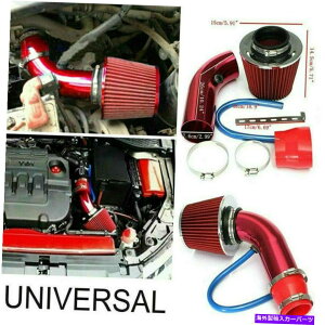 USGACe[N Ci[_Ng R[hGACe[NtB^[ULbgpCvp[t[z[XVXeANZT[ Cold Air Intake Filter Induction Kit Pipe Power Flow Hose System Accessories