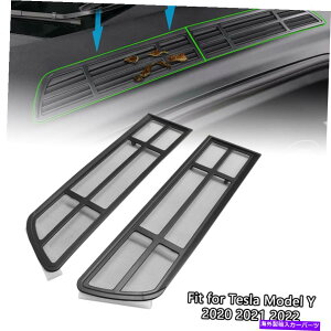 USGACe[N Ci[_Ng eXfY 2021-22̎Ԃ̋CzCzCJo[gȒPȃCXg[A`ubN Car Air Vent Intake Cover Trim for Tesla Model Y 2021-22 Easy Install Anti-Block