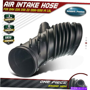 USGACe[N Ci[_Ng BMW E36 1.9L M44 Z3p̔R˃Xbgz[XGAt[[^[zCu[c Fuel Injection Throttle Hose Air Flow Meter Intake Boot for BMW E36 1.9L M44 Z3