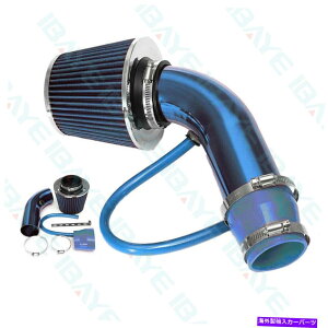 USGACe[N Ci[_Ng R[hGACe[NtB^[ULbgpCvp[t[z[XVXeANZT[OJ Cold Air Intake Filter Induction Kit Pipe Power Flow Hose System Accessories O