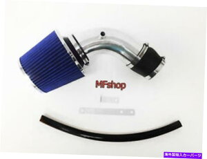 USGACe[N Ci[_Ng 2012-2015̃ubNu[KIA\E2.0L L4CzCVXeLbg +tB^[ Black Blue For 2012-2015 Kia Soul 2.0L L4 Air Intake System Kit + Filter