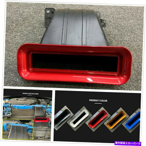 USGACe[N Ci[_Ng 2015N2018ÑtH[JXnb`obN4DZ_1x Red ABS 5DGACe[NCLbg 1x Red ABS 5D Air Intake Modification Kit For 2015-2018 Focus Hatchback 4D Sedan