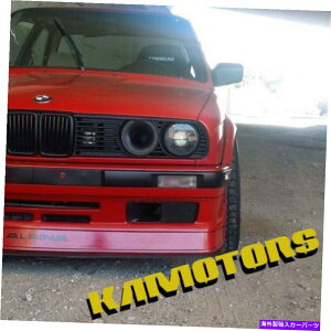 USGACe[N Ci[_Ng BMWwbhCg_NgLbg[XێE30 E34 E32 E24xX^bNM3 325i 318i BMW Headlight duct kit race intake e30 e34 e32 e24 velocity stack M3 325i 318i