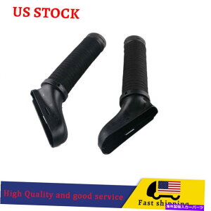 USGACe[N Ci[_Ng 2xGACe[N_Ngz[XE + + benz x204 glk 300 glk 350 2X Air Intake Duct Hose Right + Left For Benz X204 GLK 300 GLK 350