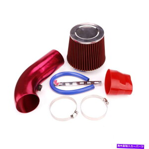 USGACe[N Ci[_Ng 3 ''jo[TnCt[R[hGACe[NA~pCvz[XLbg +tB^[ +Nv 3'' Universal High Flow Cold Air Intake Alumimum Pipe Hose Kit + Filt