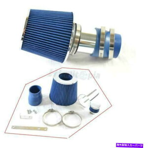 USGACe[N Ci[_Ng 99-05 VWStMK4WFb^r[gp̃V[gGACe[NLbg +u[tB^[ Short Ram Air Intake Kit + Blue Filter for 99-05 VW Golf MK4 Jetta Beetle