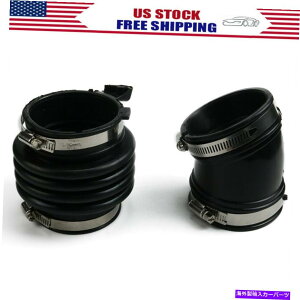 USGACe[N Ci[_Ng Û߂̋CzCz[X`[u_Ngu[c̃Zbg06-08 Infiniti M35 Set of Air Intake Hose Tube Duct Boot for Resonator Fits 06-08 Infiniti M35
