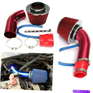 USGACe[N Ci[_Ng 3 ''jo[TJ[R[hGACe[NtB^[ULbgpCvz[XVXe 3'' Universal Car Cold Air Intake Filter Alloy Induction Kit Pipe Hose System