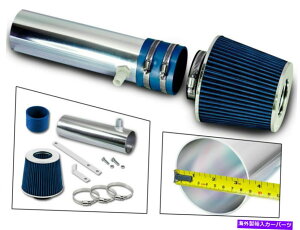 USGACe[N Ci[_Ng 94-96̃GACe[NLbg+u[tB^[V{[CpSSJvX4.3L / 5.7L V8 Ram Air Intake Kit+BLUE FILTER For 94-96 Chevy Impala SS Caprice 4.3L / 5.7L V8
