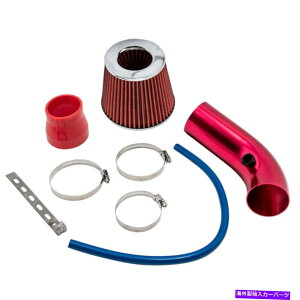 USGACe[N Ci[_Ng 3C`CzCLbgpCv +R[hGACe[NtB^[ +NvVXeLbgjo[T 3 Inch Air Intake Kit Pipe + Cold Air Intake Filter + Clamp System