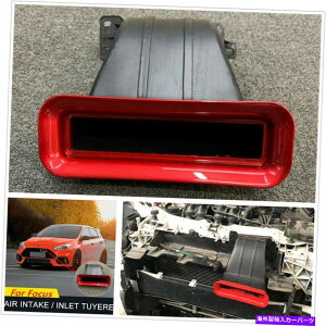 USGACe[N Ci[_Ng 15-18tH[htH[htH[JXMK3.5nb`obNZ_^[{GACe[N}EXTuyere Red Lip For 15-18 Ford Focus MK3.5 Hatchback Sedan Turbo Air Intake Mouth Tuyere Red Lip