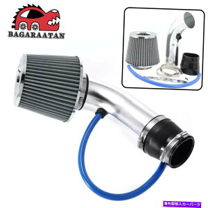 USGACe[N Ci[_Ng 3 ''jo[TJ[R[hGACe[NtB^[ULbgA~z[XpCvVo[ 3'' Universal Car Cold Air Intake Filter Induction Kit Aluminum Hose Pipe Silve