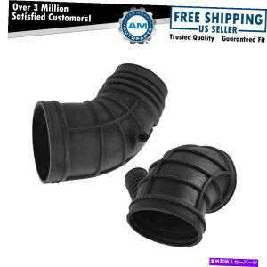 USGACe[N Ci[_Ng `[uG{[Xbg{fBGACe[Nu[gz[XyA325CI 325i 330CI 330I Z3 Tube Elbow Throttle Body Air Intake Boot Hose Pair for 325Ci 325i 330CI 330i Z3