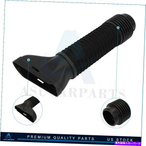 USGACe[N Ci[_Ng ZfXxcC250 2012 2014 2015 2015 1.8L̐VCzCz[X New Air Intake Hose for Mercedes-Benz C250 2012 2013 2014 2015 1.8L