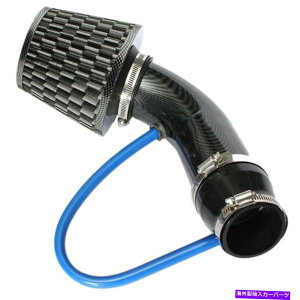 USGACe[N Ci[_Ng J[{t@Co[ubN3C`GAt[R[hCe[NpCv+tB^[+z[XNvLbg Carbon Fiber Black 3 inch Air Flow Cold Intake Pipe+Filter+Hos