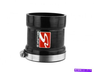 USGACe[N Ci[_Ng Skunk2Jv[ODBWXbg{fBR[hGACe[NVrbNSI 06-11 Skunk2 Coupler Grams & DBW Throttle Body To Cold Air Intake for Civic Si 06-11