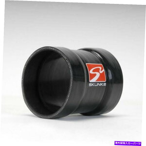 USGACe[N Ci[_Ng Skunk2Jv[rbO{AXbg{fBR[hGACe[Ni943-05-0100j Skunk2 Coupler Big-Bore Throttle Body To Cold Air Intake (943-05-0100)