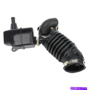 USGACe[N Ci[_Ng 2007-2012̃o[p[GACe[Nz[XYZgZ_4hA2.0L 2.5L Rubber Power Air Intake Hose For 2007-2012 Nissan Sentra Sedan 4-Door 2.0L 2.5L