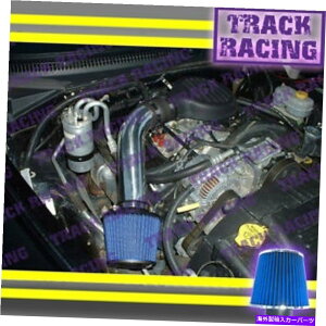 USGACe[N Ci[_Ng 97 98-03 Dodge Dakota Durango 3.9L V6 5.2L 5.9L V8 Cold Air Intake Black Blue 2F 97 98-03 DODGE DAKOTA DURANGO 3.9L V6 5.2L 5.9L V8 COLD AIR INTAKE Black Blue 2F