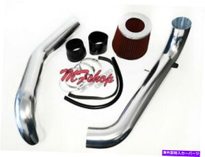 USエアインテーク インナーダクト 1996年から2000年のブラックレッドホンダシビック1.6L L4 CX DX LXコールドエアインテークシステムキット Black Red For 1996-2000 Honda Civic 1.6L L4 CX DX LX Cold Air Intake Syste