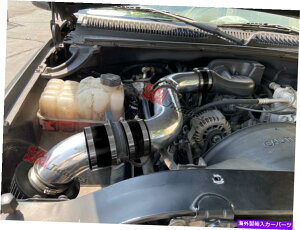 USGACe[N Ci[_Ng 99-07̃ubNR[hGACe[NLbgtB^[V{[Vo[h1500NVbN4.3 V6 BLACK Cold Air intake kit & filter for 99-07 Chevy Silverado 1500 Classic 