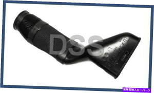 USGACe[N Ci[_Ng {̃ZfXCLK550CzCCbg`[uVOEM 2730902282 Genuine Mercedes CLK550 Left Air Intake Inlet Tube NEW OEM 2730902282