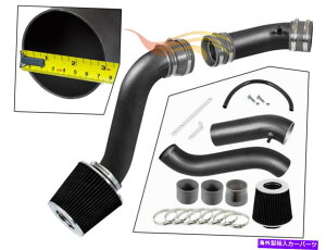 USGACe[N Ci[_Ng XYZ RWO[R[hGACe[NLbg+tB^[90-95T_[o[h3.8L V6X[p[`[W XYZ RW GREY Cold Air Intake Kit+Filter 90-95 Thunderbird 3.8L V6 Supercharged
