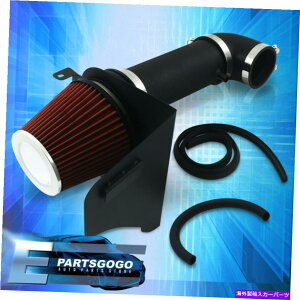 USGACe[N Ci[_Ng 05-10 300C/[d/SRT8 5.7L 6.1L V8ubNGACe[N +q[gV[htB^[ For 05-10 300C/Charger/SRT8 5.7L 6.1L V8 Black Air Intake + Heat Shield & Filter