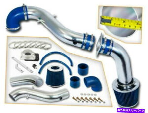 USGACe[N Ci[_Ng 3 "98-03GXR[gZX2 2.0L L4 DOHCp̃u[R[hGACe[NULbg +tB^[ 3" BLUE Cold Air Intake Induction Kit + Filter For 98-03 Escort ZX2 2.0L L4 DOHC