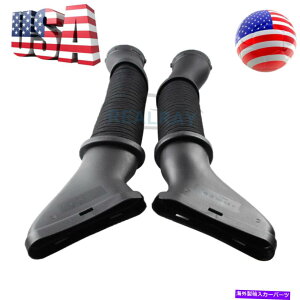 USGACe[N Ci[_Ng ZfXGL63 GLE63 GLS63 ML63 AMGpGWCe[Nz[XGAtB^[nEWO Air Filter Housing to Engine Intake Hose For Mercedes GL63 GLE63 GLS63 ML63 AMG