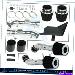 USGACe[N Ci[_Ng CtBjeBG37 3.7L 08 09 10 11 12 13̃R[hGAێVXe+tB^[ Cold Air Intake System+ Filter for Infiniti G37 3.7L 08 09 10 11 12 13