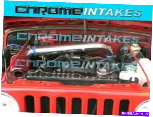 USGACe[N Ci[_Ng 97 98 99 00-06W[vO[SE/Tn/X|[c/X/rR2.5L/4.0LR[hGACe[N 97 98 99 00-06 JEEP WRANGLER SE/SAHARA/SPORT/X/RUBICON 2.5L/4.0L COLD AIR INTAKE