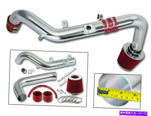 USGACe[N Ci[_Ng SCIONp̐ԂR[hGACe[NLbg+hCtB^[07-10 TCN[y2.4L L4 RED COLD AIR INTAKE KIT+DRY FILTER FOR Scion 07-10 tC Coupe 2.4L L4