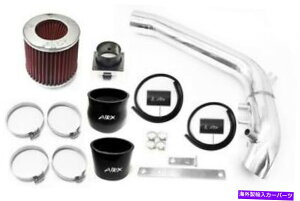 USGACe[N Ci[_Ng 1991N1994NɂăGAR[VOubNbhY240SX S13VrA2.4L L4CzC AirX Racing Black-Red For 1991-1994 Nissan 240SX S13 Silvia 2.4L L4 Air Intake