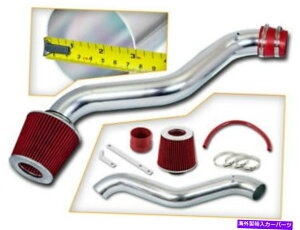 USGACe[N Ci[_Ng GACe[NLbg + 97-01z_v[hx[XSH 2.2Lp̐ԂhCtB^[ Ram AIR INTAKE Kit + RED DRY Filter For 97-01 Honda Prelude Base SH 2.2L