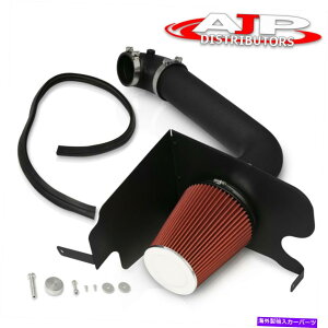 US�G�A�C���e�[�N �C���i�[�_�N�g 2004�N����2008�N�̃t�H�[�hF-150 V8�̃u���b�N�p�C�v�R�[���h�G�A�C���e�[�N +�q�[�g�V�[���h�t�B���^�[�L�b�g Black Pipe Cold Air Intake + Heat Shield Filter Kit For 2004-2