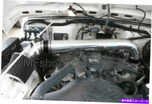 USGACe[N Ci[_Ng 1997N2006ÑI[ubNW[vO[2.5L 4.0LCzCVXeLbg +tB^[ All Black For 1997-2006 Jeep Wrangler 2.5L 4.0L Air Intake System Kit + Filter