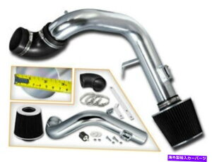 USGACe[N Ci[_Ng 2.75 "ubNR[hGACe[NULbg +tB^[05-07V{[RogSS 2.0L L4 2.75" BLACK Cold Air Intake Induction Kit + Filter 05-07 Chevy Cobalt SS 2.0L L4