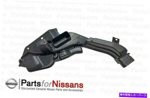 USGACe[N Ci[_Ng {̓Y2014-2017sȃAbp[GAN[i[ێ_Ngz[X`[uOEM New Genuine Nissan 2014-2017 Rogue Upper Air Cleaner Intake Duct Hose Tube OEM NEW